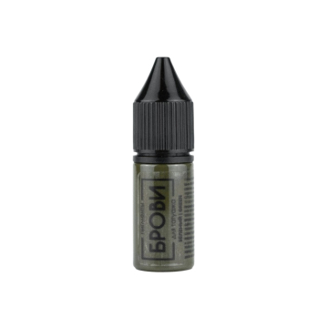Brovi PMU Pigmente - Green Corrector - 10ml