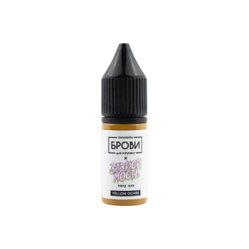 Brovi PMU Pigmente - Brovi One Inorganic - Yellow Ochre Corrector