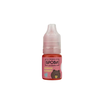 Brovi PMU Pigmente - Orange Sunset - 5ml