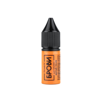 Brovi PMU Pigmente - Yellow Corrector - 10ml