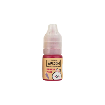 Brovi PMU Pigmente - Pink Dahlia - 5ml