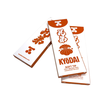 Packung mit 5 Kyodai Soft Tip Brush Pen - Kyodai Vermillion