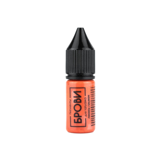 Brovi PMU Pigmente - Salmon Corrector - 10ml
